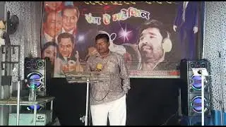 main Tum me samaa jao sing by Asgar Hussain