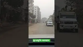 আশুলিয়া এলিভেটেড এক্সপ্রেসের কাজ চলোমান। যার ফলে রাস্তার বেহাল অবস্থা। #dhakadrive #automobile