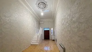 Хавли жой 