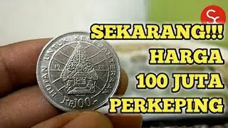 The Price of the 100 Rupiah Metal Coin with a Thin Image of the Rumah Gadang