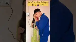 ye trick india se bhar nahi jani chahiye 🤪#trending#explore#shortvideo#viral#youtube#short#shorts