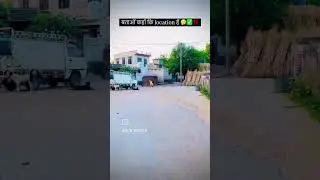 @vip_Paota❤️🙏❤️ #shortvideo #location_track 🛣️ #newchannel #paota