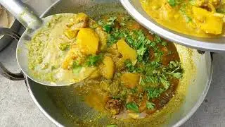 हरी मटर का निमोना रेसिपी Green Pea Nimona Recipe🤤 Hari Matar Ka Nimona😋Matar Nimona Banane Ka Tarika