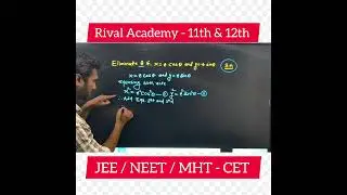 Trigonometry -  Most IMP Hots ( PYQ) l 10th Class l Maharashtra State Board