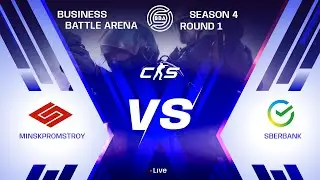 CS2 BBA | Round 2: Minskpromstroy VS SberBank &mdash; Прямой эфир 20:00