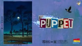 Travis Scott x Gunna Type Beat - 