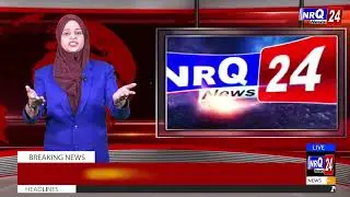 Nabalik  Ladki  Ka  Gang  Rape  Kiya  Gaya ( Jubilee Hills )  | NRQ-24-NEWS