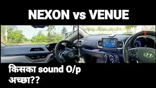 TATA NEXON HARMAN vs HYUNDAI VENUE MUSIC SYSTEM SOUND TEST!!!