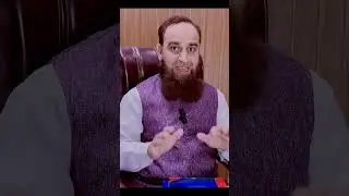 Holiday announced || Punjab || Final Decision || @Mirzasb90