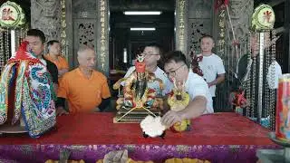 桃園吳家中壇元帥參拾年載重光啟靈大典~完整影片
