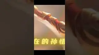 Super Sus Monkey King Role Skin Reveal ||3D Among Us Game||😎😎😎😎