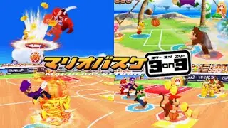 ハードモード、敵のシュートが止められない【マリオバスケ 3on3】