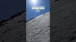 satopant trek 🙂