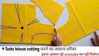 4 Tucks blouse cutting करने का सही तरीका / 36