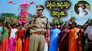 అసాధ్యుడు మూవీ: Nandamuri Kalyan Ram Mass Action Scene | Diya | iDream