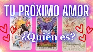 &iexcl;ALGUIEN NUEVO VIENE POR TI! 🌟💕 &iquest;Lo conoces o est&aacute; por llegar? TU PR&Oacute;XIMO GRAN AMOR 💖 Tarot