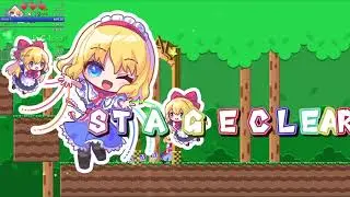 Super Alice Dolls/スーパーアリスドールズ - Normal Mode Any% Speedrun/RTA [33:26.556]