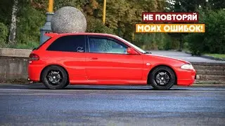Mitsubishi Colt IV (1992-1996) - сколько же у неё проблем?