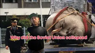Почему распался Советский Союз