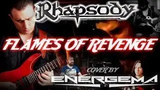 RHAPSODY OF FIRE - (cover) Alejandro Pinz&oacute;n