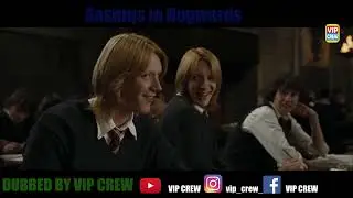 Harry Potter | DOGRI DUBBING | VIP CREW