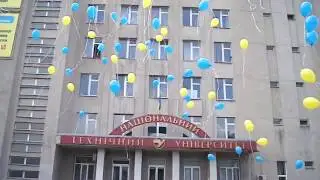 Флешмоб ТНТУ