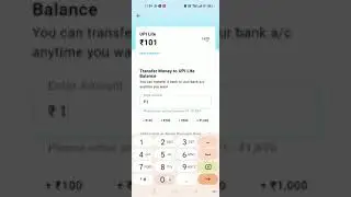 Paytm UPI Lite Activation Process