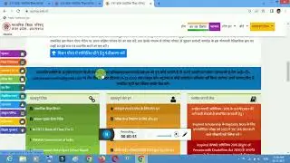 Up Exam Center List 2024/up board parishaa 2024/up board center list 2024