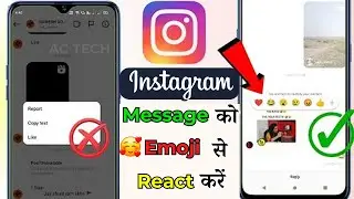 How to React Message with Animation in Instagram 2024| React DM with special effect in Instagram