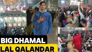 Big Dhamal 🙌 Lal Qalandar 🙌 Andrezo Ne Bi Dhamal Dali 🙌❤️