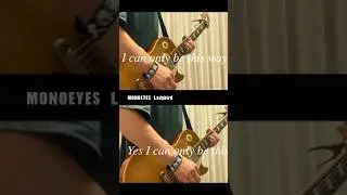 MONOEYES「Ladybird」【弾いてみた】#shorts
