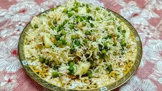 MATAR PULAO RECIPE