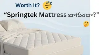 Springtek mattress review in Telugu 