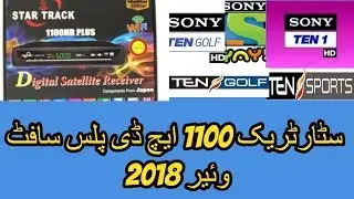 Startrack 1100HD plus software 6666 code sony ten hd fine work auto roll