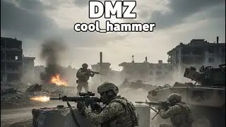 今日も今日とて　DMZ 264  かっつん　ジョージ　と逝くぅ～の巻き‼️