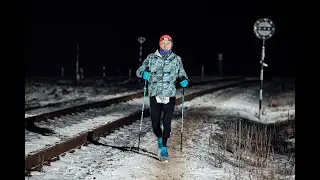 Valhalla &ndash; 2020 Crazy Russia Winter Ultra Trail.