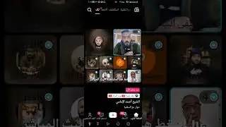 ج1 قرأني متخبط دخل في بث شيعي فتوالت عليه الضربات الحيدرية بالدليل 