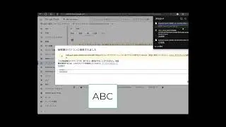 ThingWorx JDBC Google BigQuery