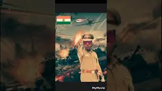 HOWA HOWA DJ SONG