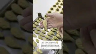 Лепка красивых курзе🔥 #food #продукты #обзор #еда #дешевыйрецепт #рецепты