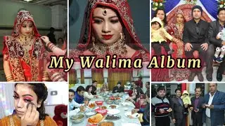 मेरा वलीमा | My Wedding Reception Photo Album | Recreated My Reception MAKEUP, Very Easy Makeup Look
