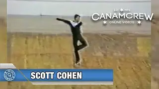 Scott Cohen - 1985 Artistic Roller Skating National Championships