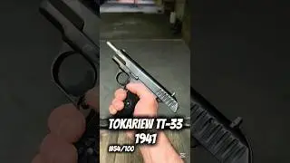 Szybki test pistoletu #54/100 |  TULSKIJ TOKARIEW TT-33 | #strzelnica #pov #pistol #airsoft #fakegun
