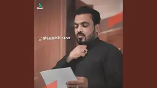 مختصر موضوع