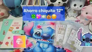 AHORROS CHIQUITOS 12° 💰🍀💖#retosdeahorro #ahorrochallenge
