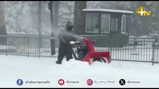 Dangerous Ice and Snow Storm Begins in Kansas City, Dallas, Little Rock | 4tv News