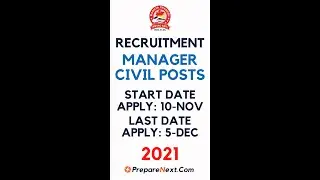 Mp Metro Rail Recruitment 2021 | Madhya Pradesh Metro Rail Corporation Limited