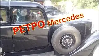 #РЕТРОMercedes РЕТРО Mercedes ! Автомобиль 1940 года!