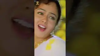 Meriseti Jaabili Song | Jayam Manadera Movie | Venkatesh, Soundarya | #Shorts | #ytshorts