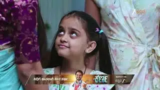 Naa Ninna Bidalaare | Ep - 262 | Best Scene | Jan 27 2026 | Zee Kannada